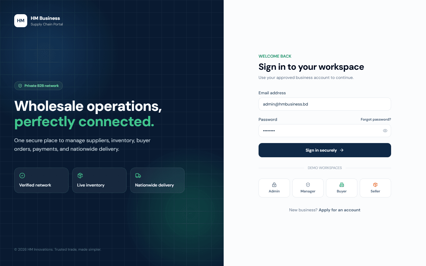 Supply Chain Portal