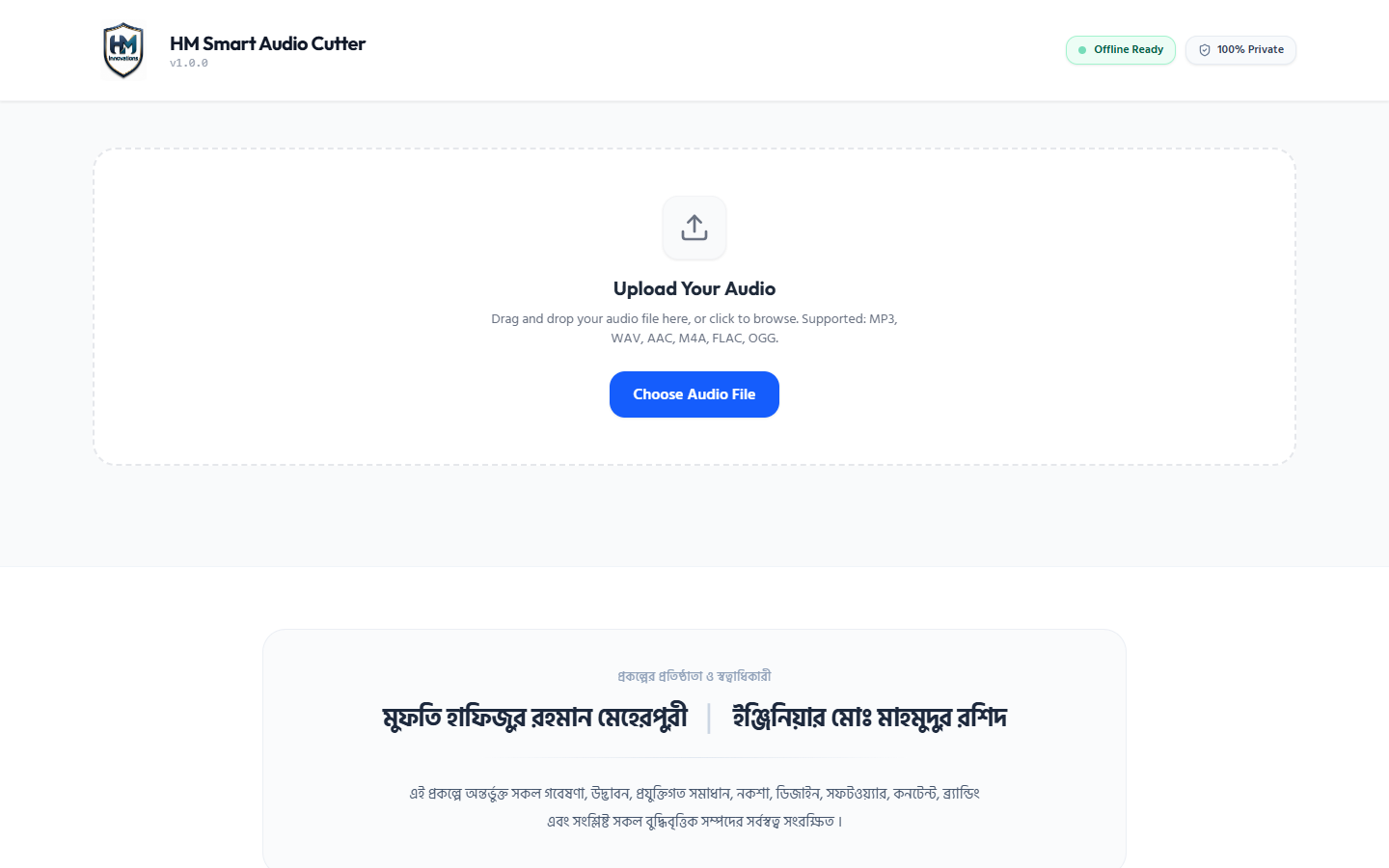 Smart Audio Cutter