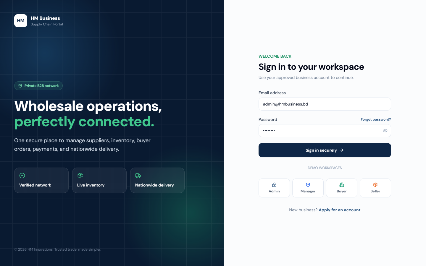 Supply Chain Portal